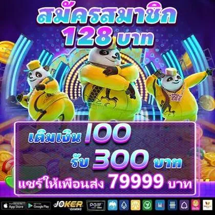 60GAME 60GAME
