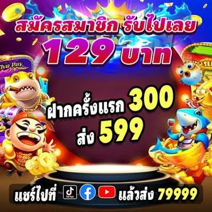 60GAME 60GAME