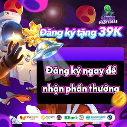 60GAME