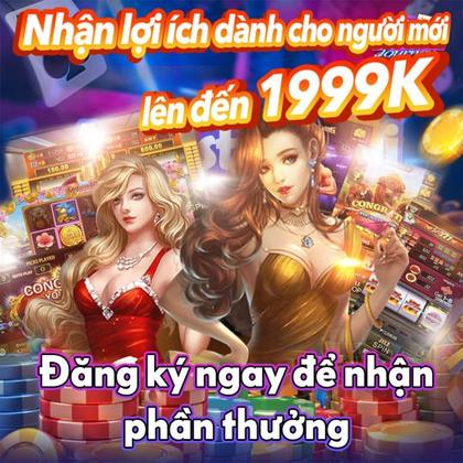 60GAME