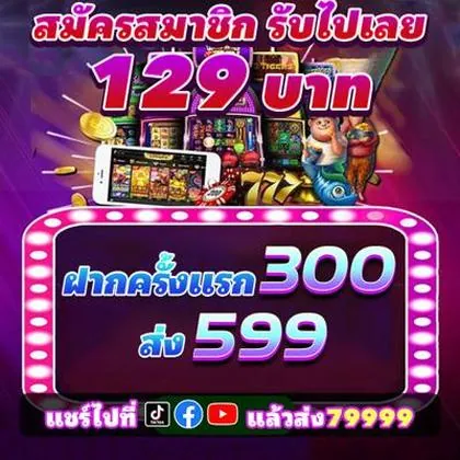 60GAME 60GAME