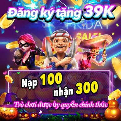 60GAME