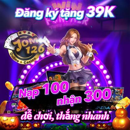 60GAME