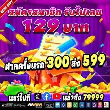 60GAME 60GAME
