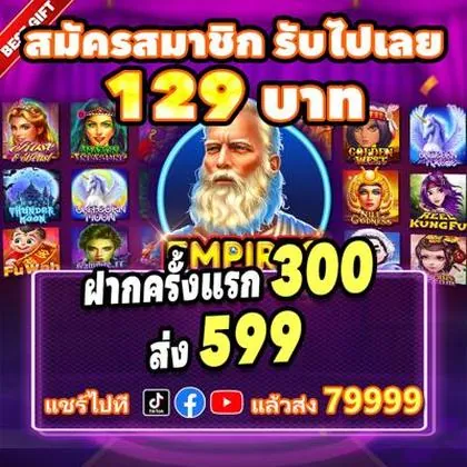 60GAME 60GAME