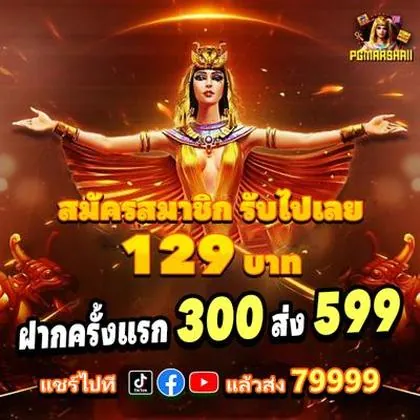 60GAME 60GAME